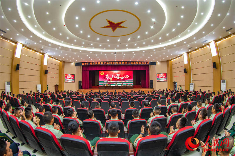 ���＾ʿ�����ۻ�����ʽ��