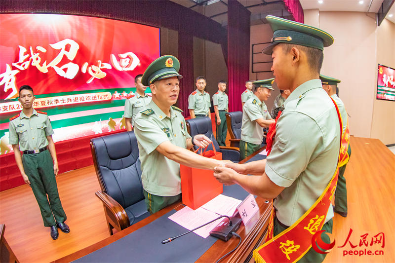 �������ϱ����ͼ���Ʒ��