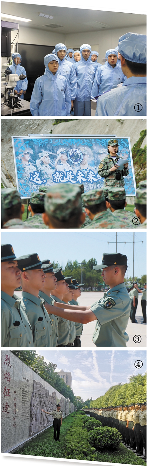 ͼ�٣������Ƽ���ѧ��֯��ѧԱ�ι�ʵ���ҡ� ��������  ͼ�ڣ�����������ͧѧԺ��֯����ѧ������ѧԱ�����ɳ����¡� ��  ����  ͼ�ۣ�ս��֧Ԯ���Ӻ��칤�̴�ѧ��֯��ѧԱ���ж���ѵ������������  ͼ�ܣ���������̴�ѧ��֯��ѧԱ�ι�ǿ���Ļ�ǽ��