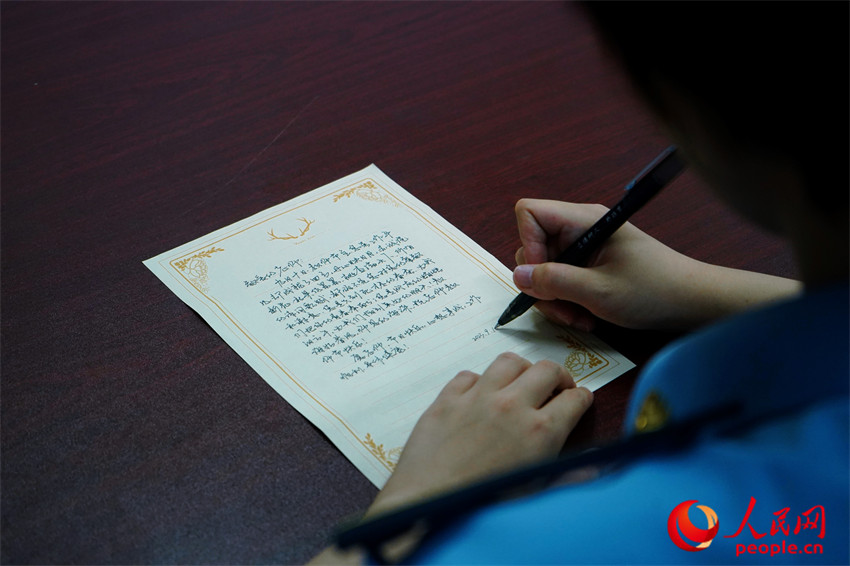 �վ�����ѧԺ��չ������Ա��һ���š�����ſ����