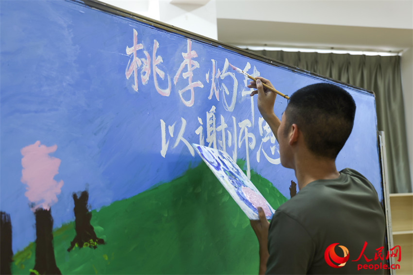 �վ�Ԥ��ѧԺѧԱ��������屨����������