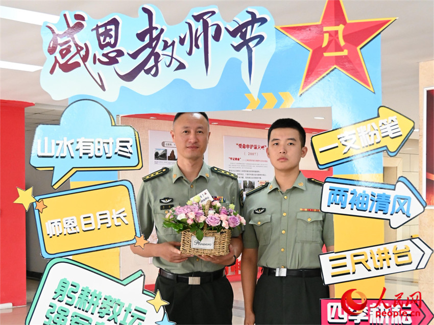 ½�����̴�ѧ�ж���ʦ�ڻ�У�ѧԱ���Ա��Ӱ�����������