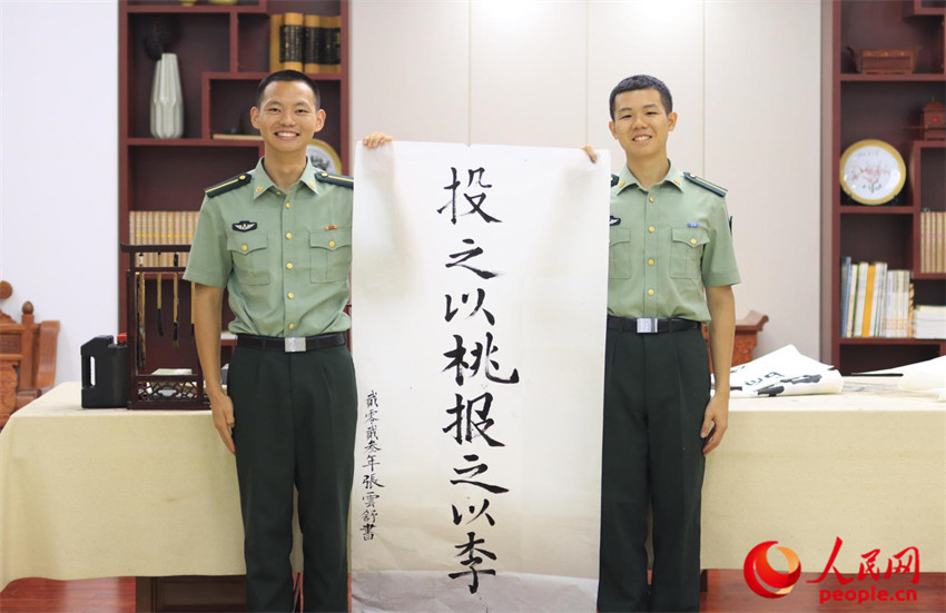 ½���ڱ����ձ�ѧԺѧԱ���Ա���֡������ʼ���