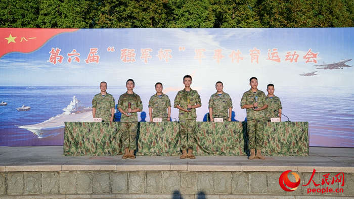 ����ս���������ձ�ĳ��վ�����조ǿ�����������˶���Ӳ�˿�����9��