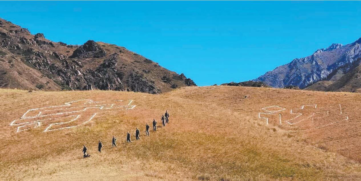 ��ͼ�����������߷����ٱ���ִ��;�С���  ����