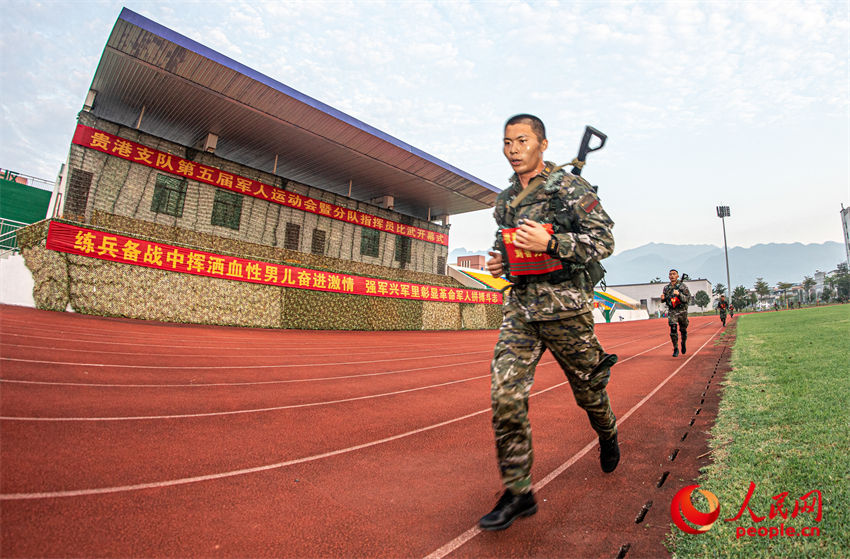 �����幫����װԽҰ��