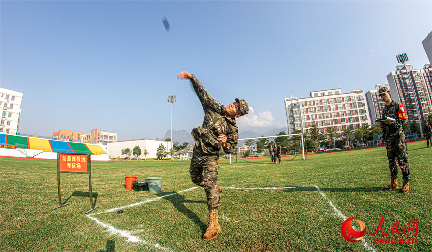 ���з�����Ͷ����