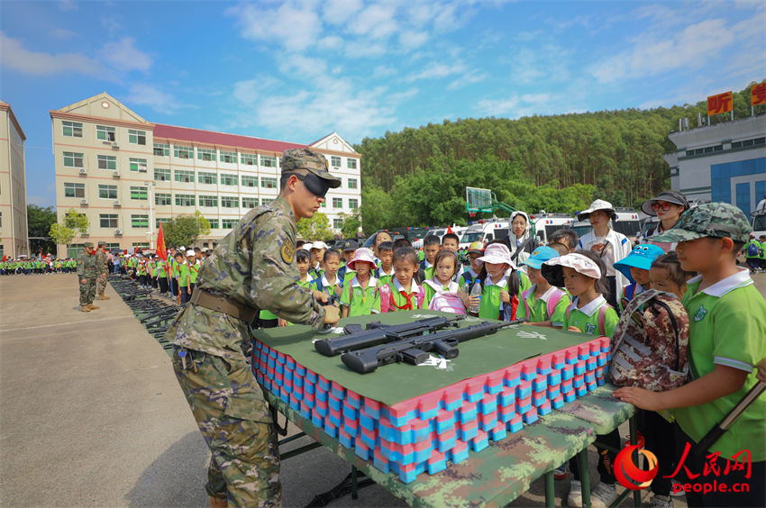 չʾ����״̬�������ֽ��ϡ�