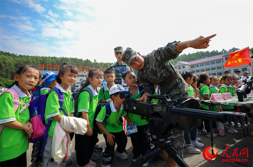 ��������װ����