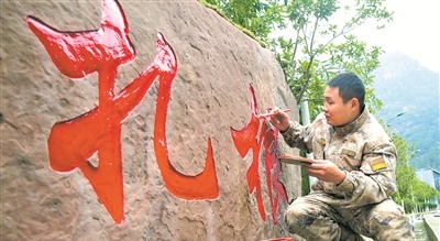 ��ͼ������Ϊ���ӡ�����ʯ����졣���Ҿ���