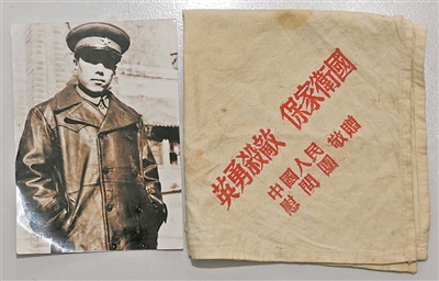 ͼ�٣�־Ը����ʿף־������Ƭ��ʹ�ù���������Ҧ��� ��