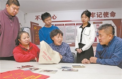 ͼ�ڣ�ף�������������������ɲ�Ⱥ�ڽ�����������Ĺ��¡�Ҧ��� ��