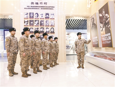 �ٱ��������ҿ�չ���Ż����ʿȫ��