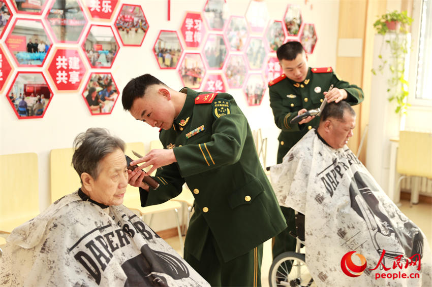 Ϊ������������