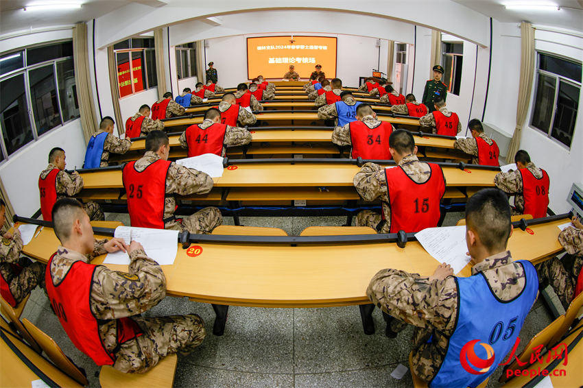 �ٱ��μ����ۿ��ˡ�