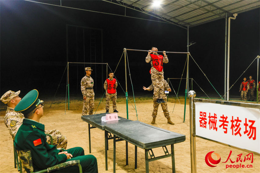 �μ���е���ˡ�