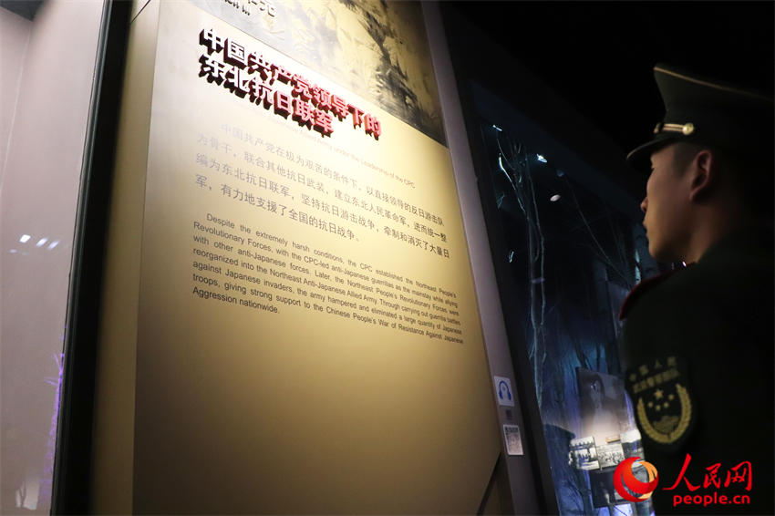 ���¿�ս��ʷ��