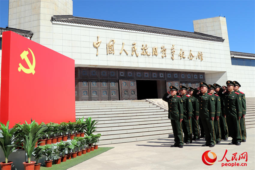 �����뵳�Ĵʡ�