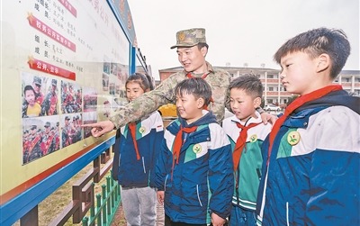 ��ͼ������ʡ����ɽ�в��������䲿��ְ��Ա����������ѧУѧ����������̥�ξ�����ľ������κ� ��