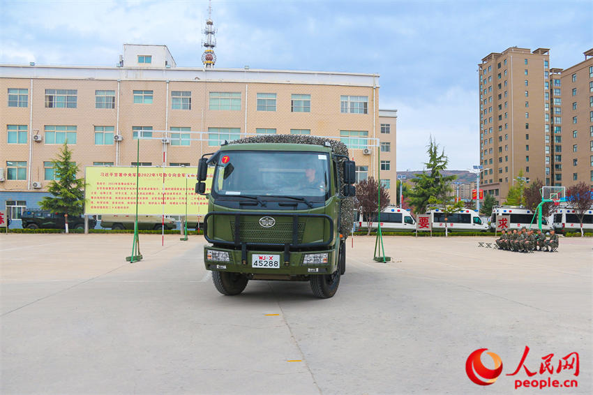 ��ʻѵ����