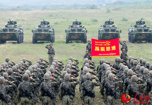 �ٱ����������ģ����조���������š�Ӣ�����ԡ����� ��