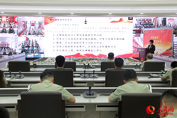 ��ʦΪ���ӿ�չ�������������������� ��