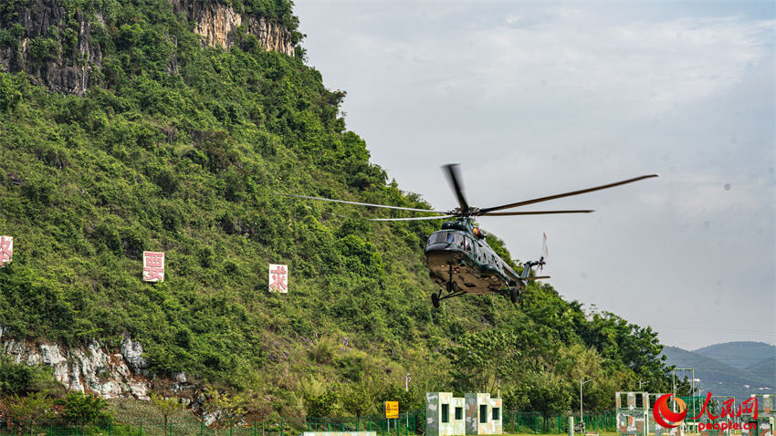 ֱ����������ս��Ա���ٻ�����