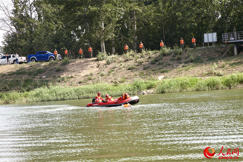 ����Ӫ��������