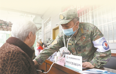 ����ս����ҽԺԮ��ҽ�ƶ�ר��ΪȺ�����Τ������