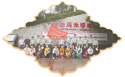 ½�����̴�ѧͨ��ʿ��ѧУ������ѩӥ�������Ӷ�Ա������������ѧʦ���ھ���㳡��Ӱ����  ����