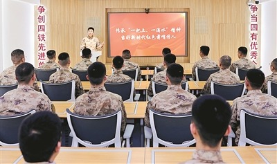 开展优良传统教育。