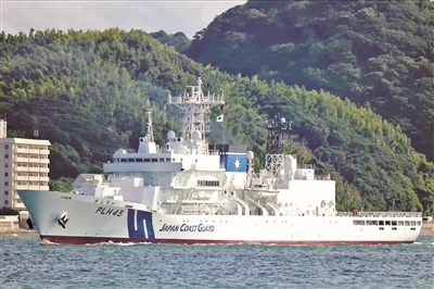日本海上保安厅春光级巡视船“寒梅”号。