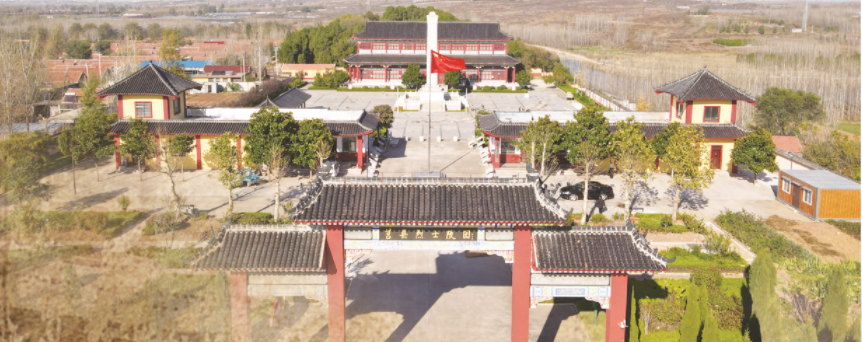 莒县烈士陵园。莒县退役军人事务局提供