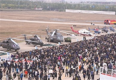 装备静态展示。