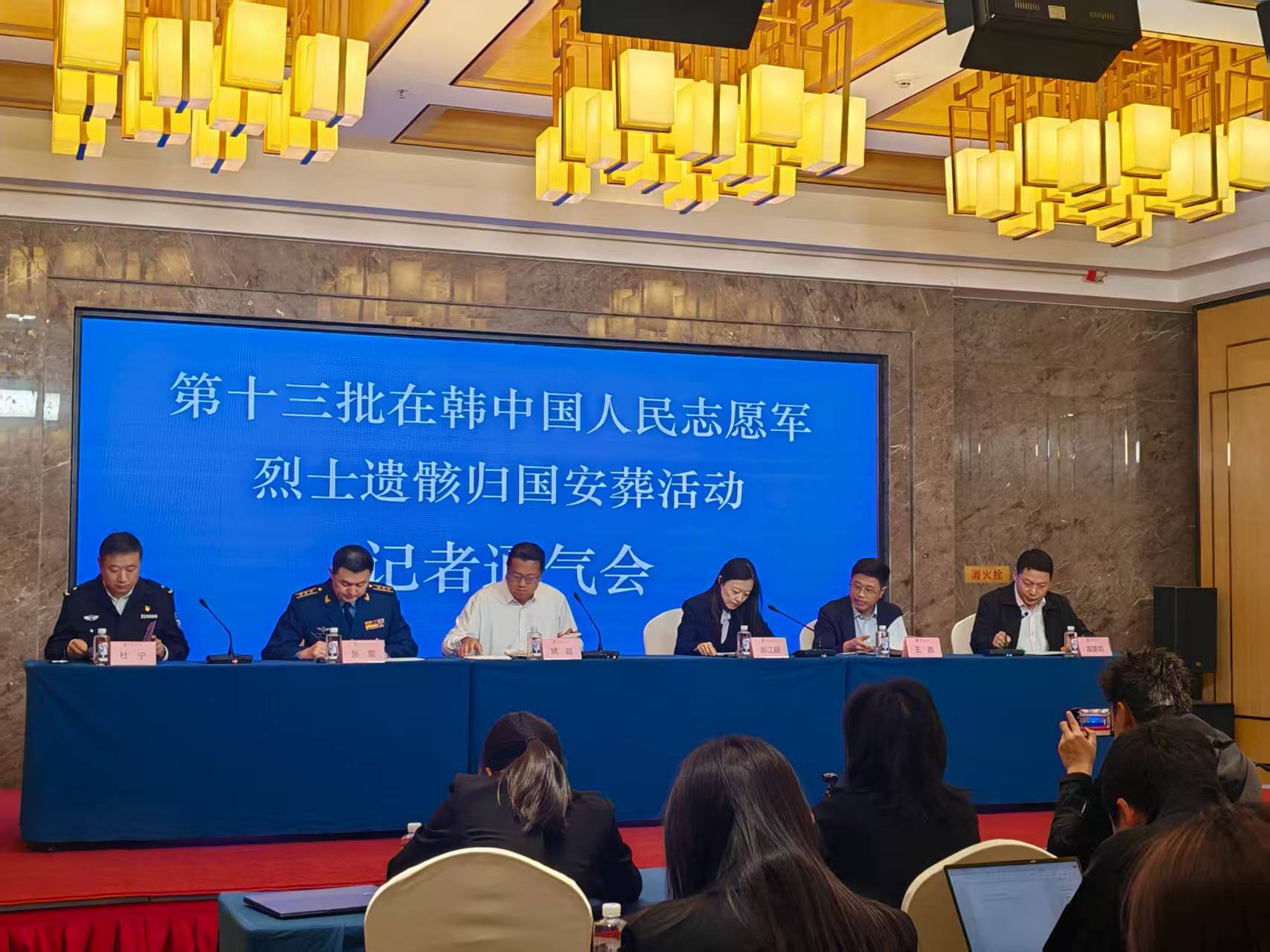 记者通气会现场。人民网记者 王子锋摄