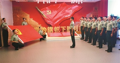 该分队党支部组织宣誓仪式。鄢家鑫摄