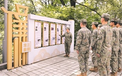 联勤保障部队第921医院组织开展廉政文化教育。刘子怡摄
