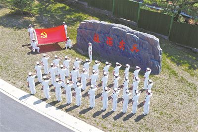 ͼ�ۣ��û���ĳ������֧����֯��չ���⵳�ջ���������