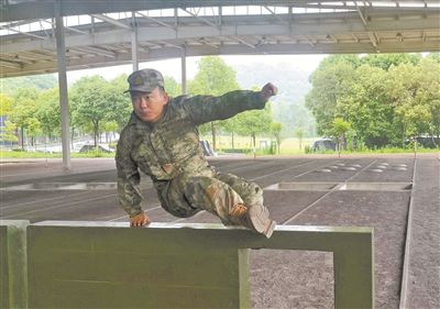 �������ѵ���С��°�����