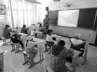 Ϊ�������ڿΡ�