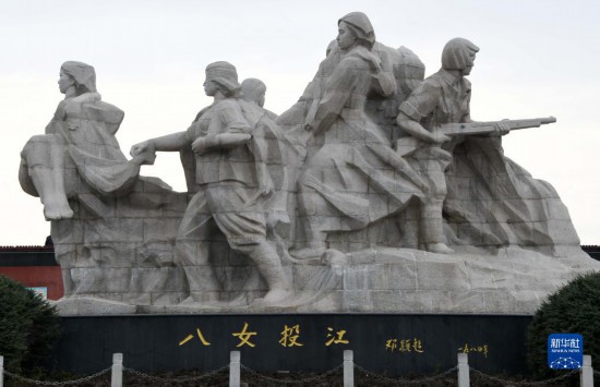 ����λ�ں�����ʡĵ�����н�����԰�ġ���ŮͶ����Ⱥ��2018��10��26���㣩���»������ ������ ��