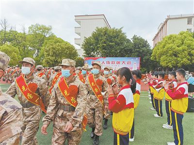 ͼ�ڣ�����Դ���Сѧ���������������š��������Ż����±���Ф���� ��