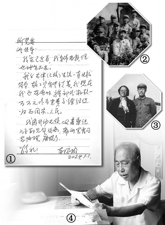 ͼ�٣��¼���д����������ί���š�ͼ�ڣ��¼���ǰ��������ڿ���Ԯ��ս����Ӱ��ͼ�ۣ�������60������¼����ң���������������Ӱ��ͼ�ܣ��¼����Ӱ�� 