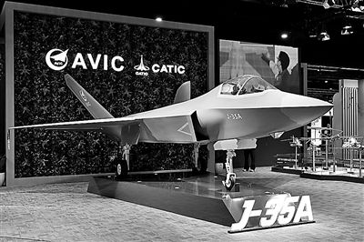 处于展区C位的歼-35A战机大比例模型。