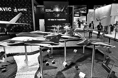 “先进制空作战”主题展台。