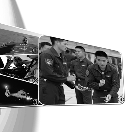 图①②③：海军航空大学学员驾驶直升机开展飞行训练。图④：学员进行地面演练。刘昭远摄